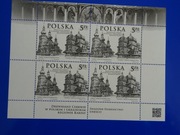 Fi. Blok 282 ND **, czysty, 