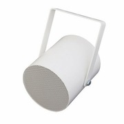 AMBIENT SYSTEM MCR-SMSP20 Głośnik Pożarowy 20W IP66