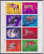 Znaczki  w miniaturze arkusza Fauna Dzikie Wielkie Koty 1969 z Oman 