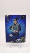 T4W6 - Kayou Naruto - NRZ06-SR-122 - Iruka Umino