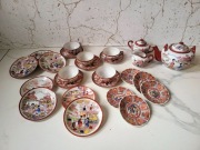 Porcelanowy Japoński zestaw do kawy herbaty ręcznie malowany pozłacany