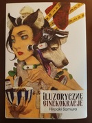 Iluzoryczne Ginekokracje