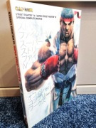 The Art of Street Fighter IV Official Complete Works CAPCOM - Artbook