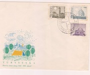 T Fi 1557-1565 ** 1966 Turystyka serie 9 zn