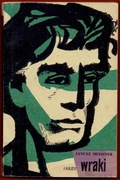 WRAKI II Janusz Meissner