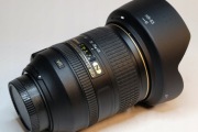 NIKKOR AF-S 24-120 f/4 G ED VR OEM