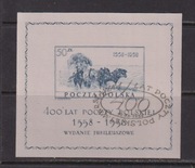 Blok 21  400 lecie Poczty Polskiej