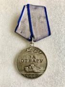 Za Odwagę  2976730 ZSRR . Srebra próby 925 wynosi 25,8.Srebrny. Oryginalny