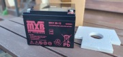 Akumulator AGM Merawex 12v 26Ah.