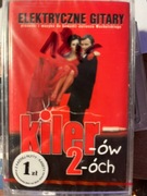Elektryczne Gitary - MC (kaseta magn.) - kilerów 2-óch, folia