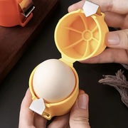 Mszyna do otwierania jajek Szybka ubijaczka do jajek Kuchenna łuskarka