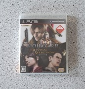 Gra Biohazard (Resident Evil) Revival Selection, PS3, import Japonia