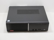 Komputer LENOVO V520s z Intel i3 7100 3,9GHz z DDR4 4GB i HDD 500GB