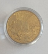 2 zł Grunwald, Kłuszyn 2010