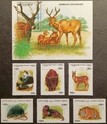 FAUNA ŚWIATA - KAMBODŻA ** - czysty