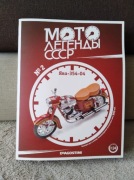 Motocykl Jawa z PRL-u 