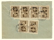 operta z 1947r - Na rewersie 6 znaczków nr 432. Patrz opis