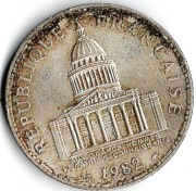 Francja - 100 franków - Panteon (Paryż, Francja)