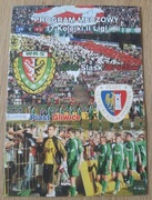 Śląsk Wrocław - Piast Gliwice jesień 2006