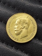10 Rubli 1903 carska Rosja ruska stara ciekawa moneta wykopki po zbieraczu
