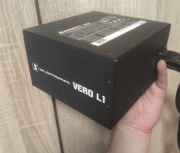 silentium vero l1 500w zasilacz