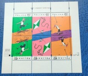 Fi 3825-27 ark. - Gry i zabawy dziecięce, czysty