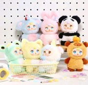 Blind box Yooki brelok pluszak v. 10 Milk Candy