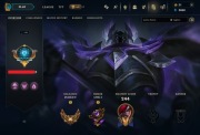 Konto LOL League of legends EUNE Gold 4 (P) 125 Postaci 28 Skinów 101 LVL