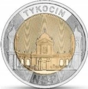 5 zł 2025 r.  *TYKOCIN i inne woreczki z NBP 100 szt. 