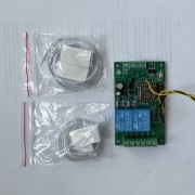 Supla podwójny sterownik bramy furtki DC 7-60V