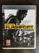 Operation flashpoint dragon rising