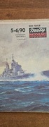 Mały Modelarz 5-6/1990 Pancernik HMS "Vanguard"