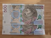 500 zł serii AA komplet dwóch banknotów (kolejne numery)