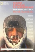 Marek Kamiński: Moja podróż przez życie (czyta: Marek Kamiński)