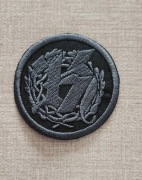 Naszywka,  Edycja kolekcjonerska 