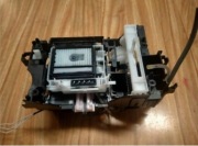 Stacja serwisowa czyszcząca brother dcp j4110dw j4410dw