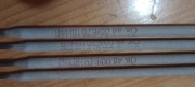 Elektrody zasadowe ESAB FI 2,5x350mm 1kg OK48.00 7018