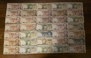 Banknoty PRL zestaw - 35szt