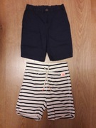 H&M - 2x bawełniane szorty r.122