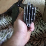 1305715178 PRZEKAŹNIK MODUŁ LED AUDi