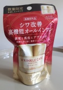 Kose, Grace One, Wrinkle Care, Moist Repair Gel/Cream,pudelko  15g