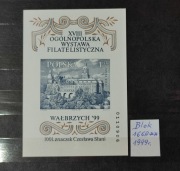 Blok 166A** Ogólnopolska Wystawa Filatelistyczna Wałbrzych - 1999 r.