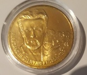 2 zł - Aleksander Gierymski - 2006