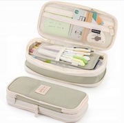 DUŻY PIÓRNIK WIELOFUNKCYJNY SZKOLNY SASZETKA SKŁADANY KHAKI ANGOO