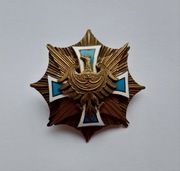 GWIAZDA GÓRNOŚLĄSKA - ODZNAKA HONOROWA - 100 %  ORYGINAŁ !!! 