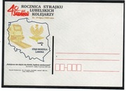 JP II - Solidarność - Lublin 2020r.40 rocz. strajku kolejarzy