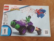 Instrukcja LEGO 10782 (2 części)