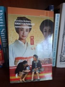 Kwiaty w pudełku Japonia oczami Kobiet  Bednarz