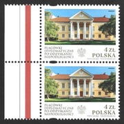 2022r. Znaczki Fi. 5198 **. PARKA.