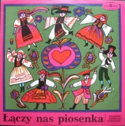 Chór Dzięcięcy Romualda Miazgi - Łączy Nas Piosenka (LP) WINYL